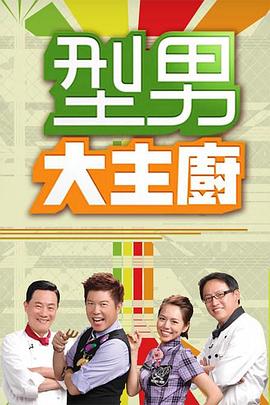 成人综合国产精品