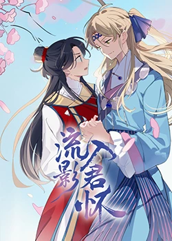户外野战无码播放在线观看