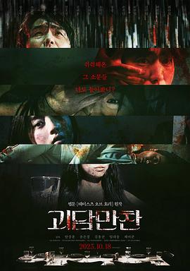 无遮挡国产高潮视频免费观看