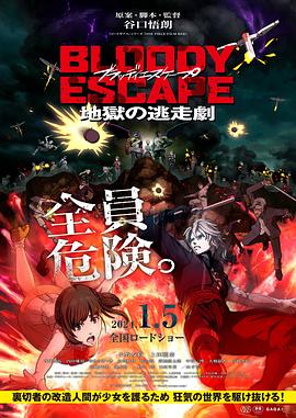 国产精品盗窥