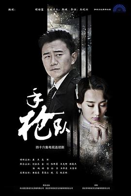 亚洲国产精品自在线