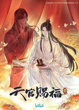 欧美午夜A片免费一区二区