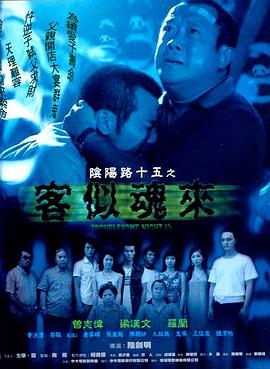 美国黄色在线一级片