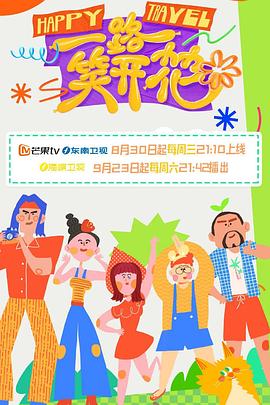 天天爽夜夜爽夜夜爽精品视频