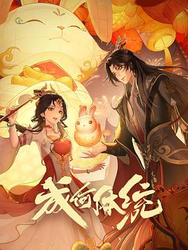 免费看中国一级一片