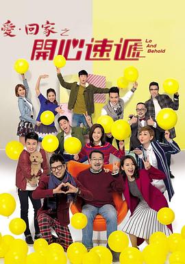 国产按摩无码视频