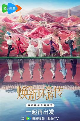AV片在线观看国产