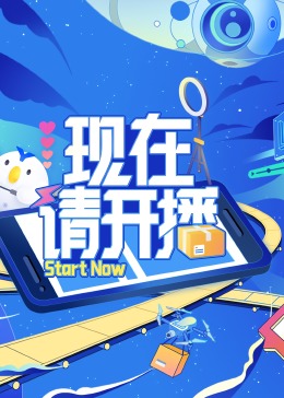 大综合网第8页