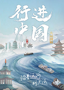 免费一级A级高清毛片下载