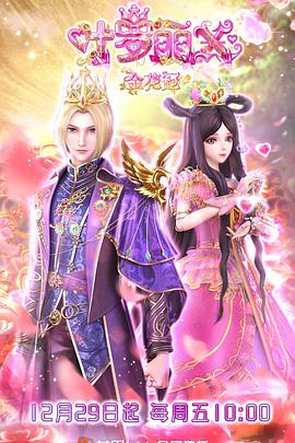 99年粉嫩馒头无套在线观看
