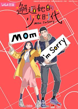 奇米影视777老司机