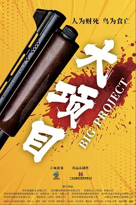 国产色精品久久人妻无码看片