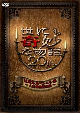一级A片免费下载APP