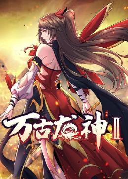 日本少妇高潮喷吹